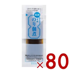 三島食品 高鉄 減塩のり佃煮 5g×80袋 つくだ煮 おかず のりつくだ煮のサムネイル