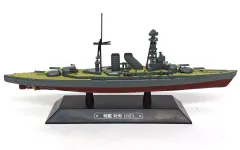 2025年最新】世界の軍艦コレクションの人気アイテム - メルカリ