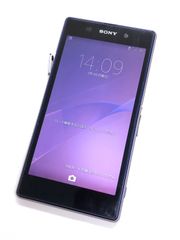 【963】 ソニー エクスペリア Z1 SOL23 パープル 32GB ネットワーク利用制限無し バッテリー良好 SIMロック無し ドコモ SONY Xperia アンドロイド スマートフォン
