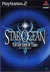 【中古】スターオーシャン 3 ～Till The End of Time～ / PlayStation2（帯無し）