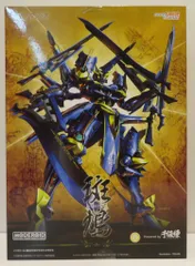 2025年最新】moderoid イカルガの人気アイテム - メルカリ
