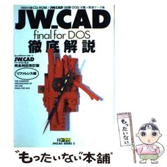 【中古】 ラングリッサー５ ジエンドオブレジェンド 下/角川書店/紙井中 Amazon.co.jp: ラングリッサー5 上: ジエンドオブレジェンド