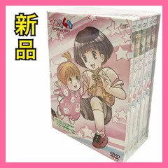 ママは小学4年生ひみつのコンパクト平成アニメ魔女っ子グッズ変身ネックレスレア貴重 ママは小学4年生ひみつのコンパクト平成アニメ魔女っ子グッズ