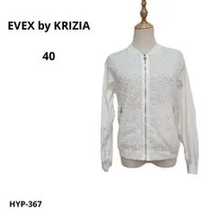 EVEX by KRIZIA エヴェックスバイクリツィア ジャンパー ブルゾン