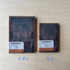 【paperblanks】ノートFlexis ミケランジェロ （ミディ）Handwriting 「手跡」罫線