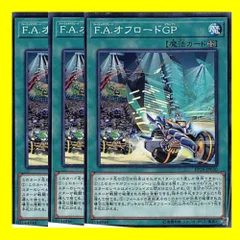 2024年最新】フォーミュラアスリートの人気アイテム - メルカリ