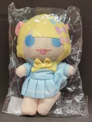 超てんちゃん ぬいぐるみ 海外版限定 公式グッズ 超てんちゃん ぬいぐるみ 海外版限定 公式グッズ