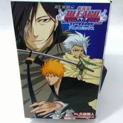 2024年最新】bleach もう一つの氷輪丸の人気アイテム - メルカリ