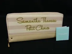 ■美品■ Samantha Thavasa サマンサタバサ プチチョイス PVC ラウンドファスナー 長財布 ウォレット 札入れ ベージュ系 DH8673