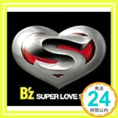 新品＊初回限定盤】B'z CD➕DVD／『SUPER LOVE