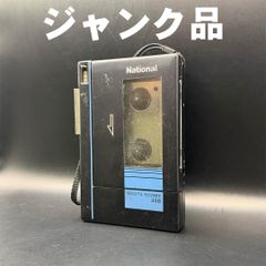 Item thumbnail for item 4b5ffee6-0de5-4aca-a748-cb1f8b3ee75e