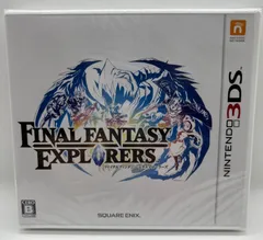 【3DSゲームソフト】ファイナルファンタジー エクスプローラーズ