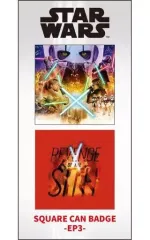 【中古】バッジ・ピンズ(男性) EP3 サーガ スクエア缶バッジ(2個セット) 「スター・ウォーズ」
