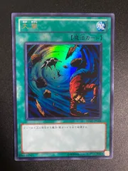2025年最新】大嵐 ウルトラの人気アイテム - メルカリ