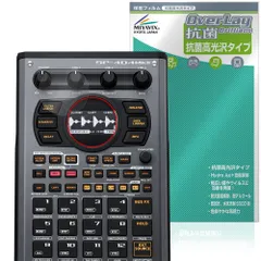 2026年最新】roland sp-404の人気アイテム - メルカリ