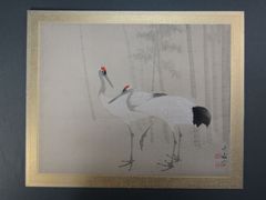【九谷焼】陶額 飛翔/幸洋窯 陶額　壁掛けアートフレーム Mimi様専用です。【九谷焼】陶額 飛翔/幸洋窯 陶額 壁掛けアート