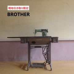 BROTHER ミシン 足踏み レトロ アンティーク 説明書 その他 付属品