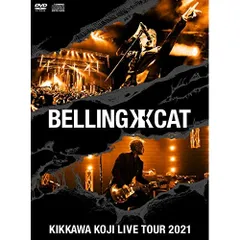 2026年最新】吉川晃司 belling catの人気アイテム - メルカリ
