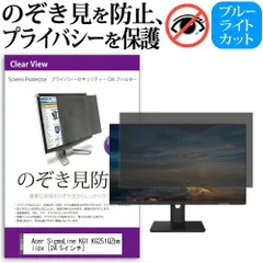 2025年最新】KG251Qの人気アイテム - メルカリ