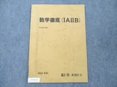 2024年最新】d-109eの人気アイテム - メルカリ