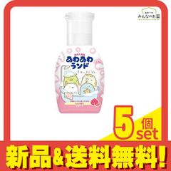 아와아와랜드 스미코구라시 모모노 향기 300mL 5개 세트 정리 판매