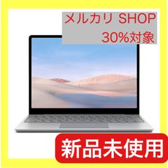 新品/未開封】Surface Laptop Go プラチナ THH-00020 - メルカリ