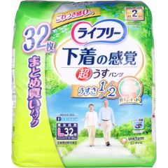 Item thumbnail for item 988377ae-4d5e-455f-a17e-e43def61ac90