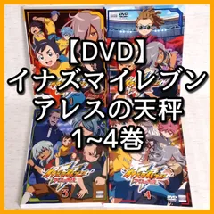 2024年最新】tv dvdの人気アイテム - メルカリ