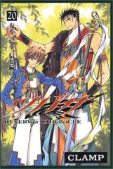 新座頭市 破れ! 唐人剣 ＜東宝DVD名作セレクション＞／安田公義