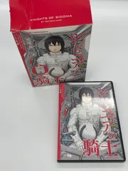 2025年最新】シドニアの騎士 cdの人気アイテム - メルカリ
