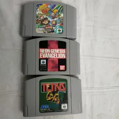 2024年最新】新世紀エヴァンゲリオン 64ソフトの人気アイテム - メルカリ