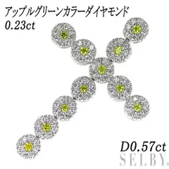 のび様ご専用✳ダイヤモンド ルース 0.353ct yellow green系 el