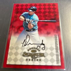 激レア！サンフレッチェ広島 森保一 日本代表　Jリーグチップスカード 1993年 1993 カルビーJリーグチップスカード 森保一 サンフレッチェ広島