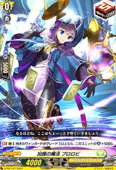 Item thumbnail for item 6e96c6c4-a1c1-4803-bfeb-943e1ff5f119