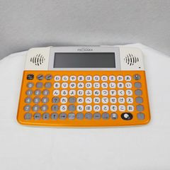 ボイスキャリー ペチャラ