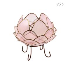 カピスロータスランプLサイズ　ピンク