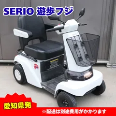 2025年最新】電動カートの人気アイテム - メルカリ