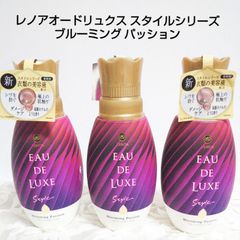 P&amp;G - レノアオードリュクス アロマジュエル ブルーミングパッションビジュ 廃盤 P&G - レノアオードリュクス アロマジュエル ブルーミング