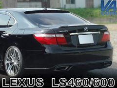 田舎のものさん専用 LS500h 改 - メルカリ