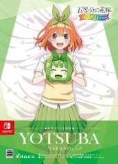 【中古】ニンテンドースイッチソフト 五等分の花嫁 ごとぱずストーリー 豪華イラスト画集 中野四葉セット