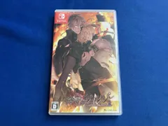 ニンテンドースイッチ 終遠のヴィルシュ-ErroR:salvation-