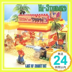 Hi-STANDARD 「LAST OF SUNNY DAY」 回収盤 ハイスタ Hi-STANDARD 「LAST OF SUNNY DAY」 回収盤 ハイスタ - メルカリ