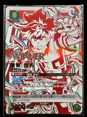PSA10 緑谷出久winner ユニオンレア ユニオンアリーナ ユニオンアリーナ ユニオンレア winner 緑谷出久 PSA10 - メルカリ
