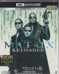 ワーナー・ブラザース・ホーム・エンターテイメント 外国映画Blu-ray マトリックス リローデット 日本語吹替音声追加収録版 4K UHD　※未開封