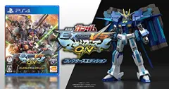 【中古】【PS4】機動戦士ガンダム EXTREME VS. マキシブーストON コレクターズエディション
