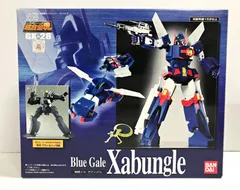 29.【開封】超合金魂 GX-28 ザブングル 戦闘メカ ザブングルのサムネイル