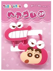 アイプランニング クレヨンしんちゃん ヘアゴム2P ピンク K1856A