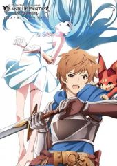 [중고]애니메이션 뮤크 ≪애니메이션·만화계 서적≫ GRANBLUE FANTASY The Animation 그랑블루 판타지 지·애니메이션 GRAPHIC ARCHIVE