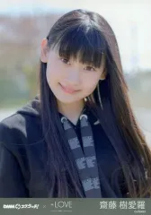 【中古】生写真(女性) イコールラブ(=LOVE)/齋藤樹愛羅/上半身/「DMMスクラッチ! イコールラブ(=LOVE)」E賞ブロマイド