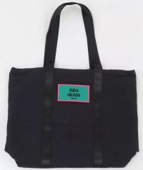 Item thumbnail for item 65b461e0-5dc0-46ba-b013-36ab6c3f66eb